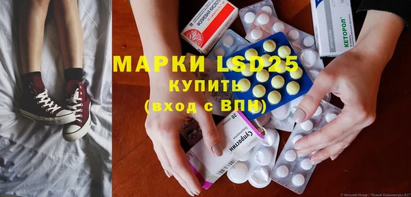 мдма Бугульма