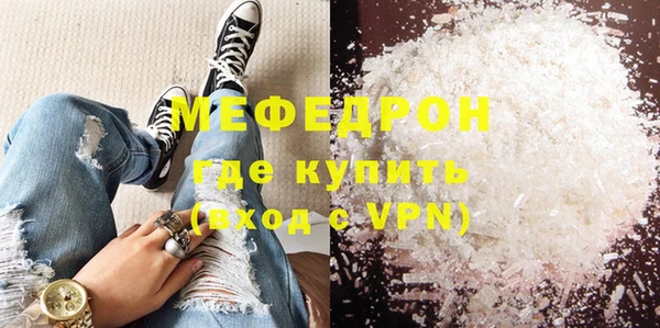 амф Богданович